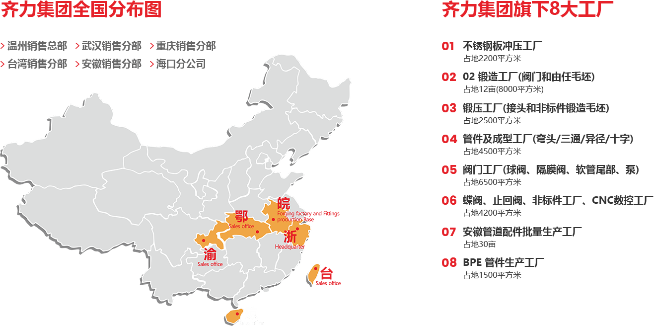 1734686024302825.png 未標題-26.png